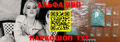 МДПВ Новодвинск
