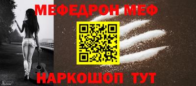 МДПВ Новодвинск