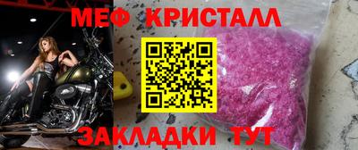 кокаин колумбия Новозыбков