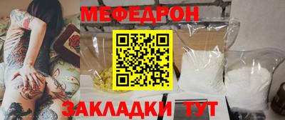 МДПВ Новодвинск