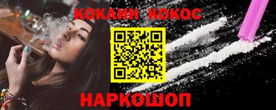 МДПВ Новодвинск