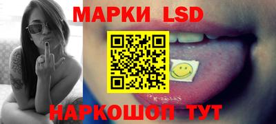 наркотики Нягань