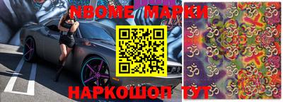 МДПВ Новодвинск