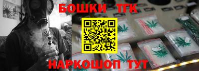 mdma Обнинск