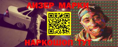 МДПВ Новодвинск