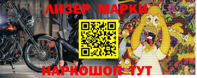 МДПВ Новодвинск