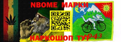 МДПВ Новодвинск