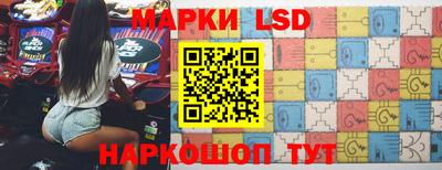 кокаин колумбия Новозыбков