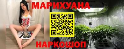 кокаин колумбия Новозыбков