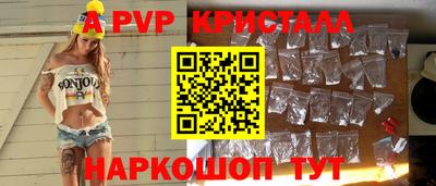 МДПВ Новодвинск