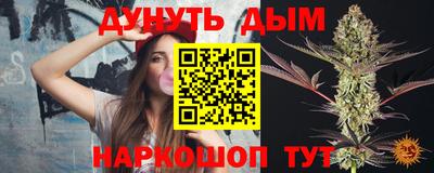 кокаин колумбия Новозыбков
