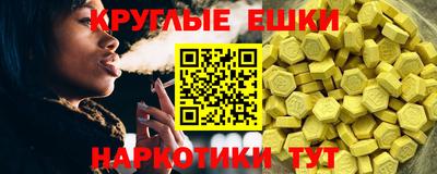 кокаин колумбия Новозыбков