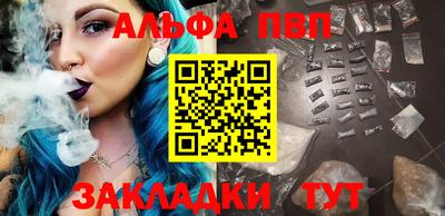 наркотики Нягань