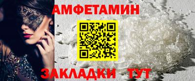 круглые Первоуральск