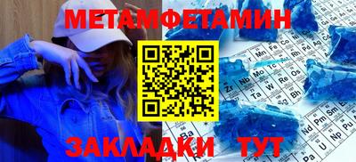 МДПВ Новодвинск