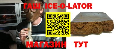 МДПВ Новодвинск