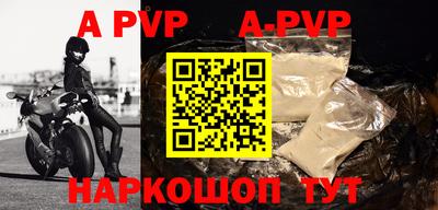 кокаин колумбия Новозыбков
