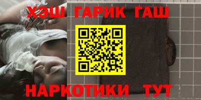 mdma Обнинск