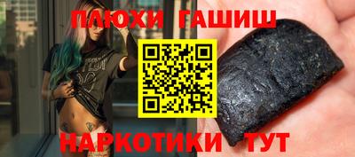 mdma Обнинск