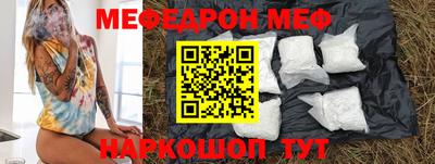 кокаин колумбия Новозыбков