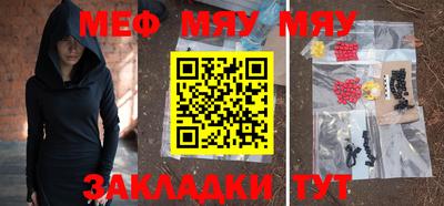 МДПВ Новодвинск