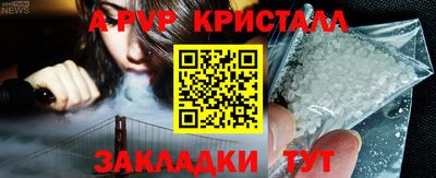 наркотики Нягань