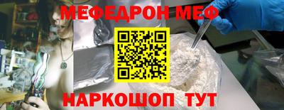 каннабис Пенза